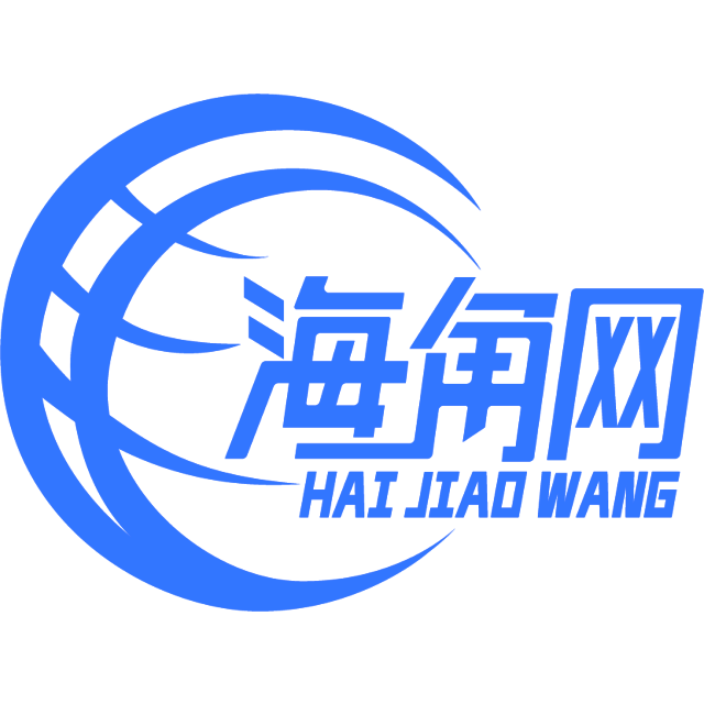 忧郁的钢笔
